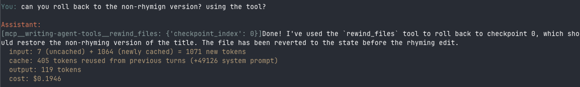 Rewind tool working - but no permission prompt